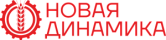 ООО "Новая динамика"